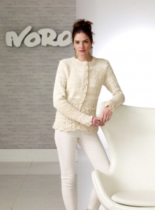 Beech - Cardigan en Noro Tennen